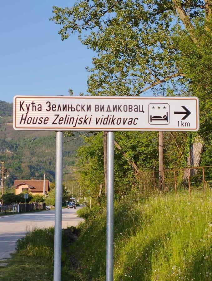 Zelinjski Vidikovac Zvornik Zewnętrze zdjęcie
